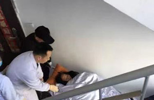 西峡县病人院后返乡