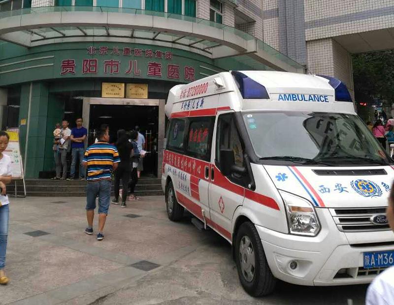 西峡县救护车转院